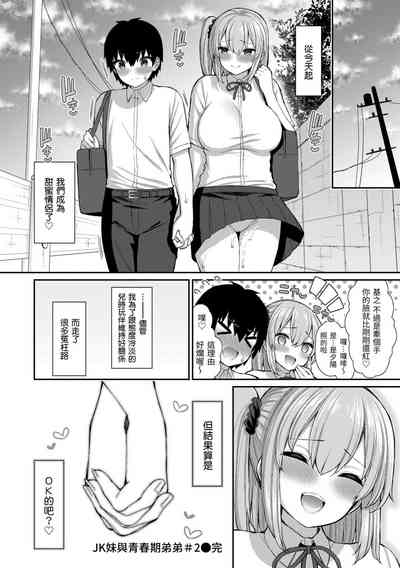 第176页图