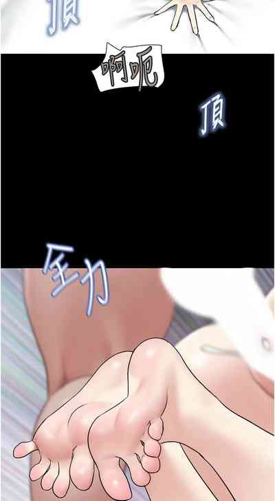 第108頁圖