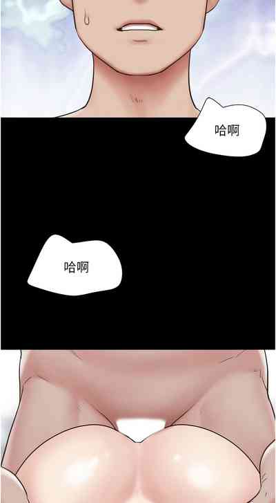 第112頁圖
