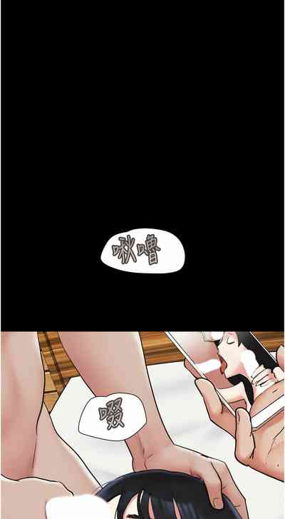 第116頁圖