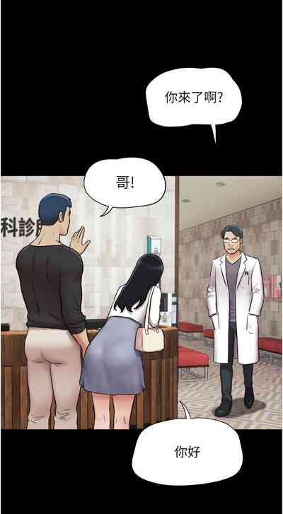 第124頁圖