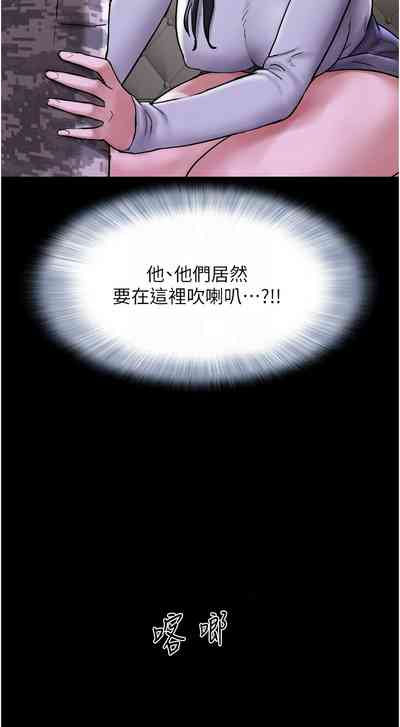 第32頁圖