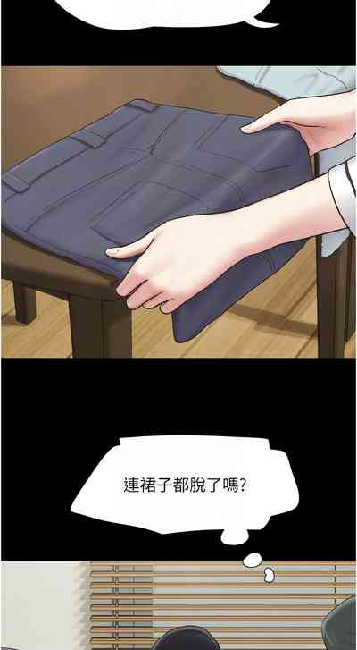 第36頁圖
