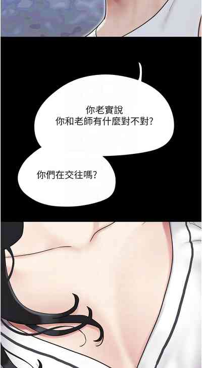 第40頁圖