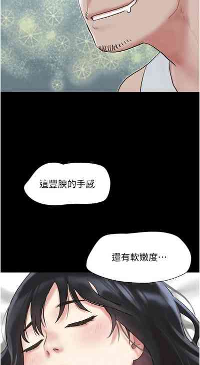 第44頁圖