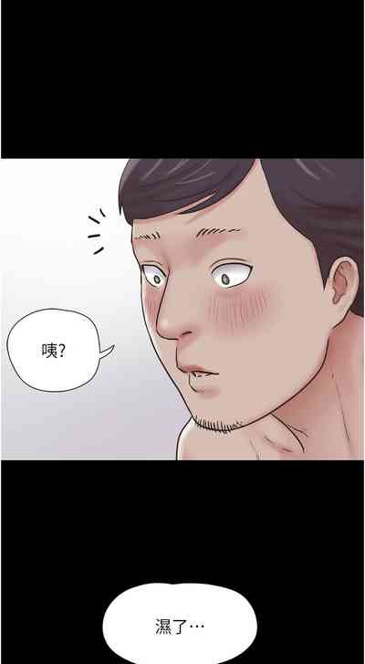 第56頁圖