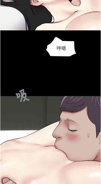 第64頁圖