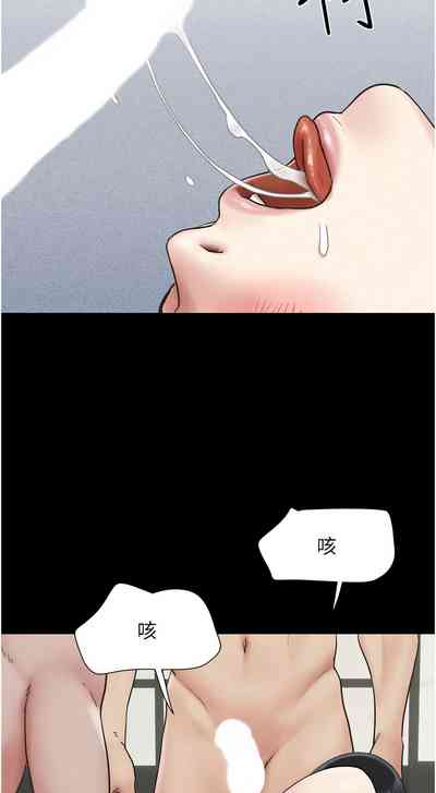 第72頁圖