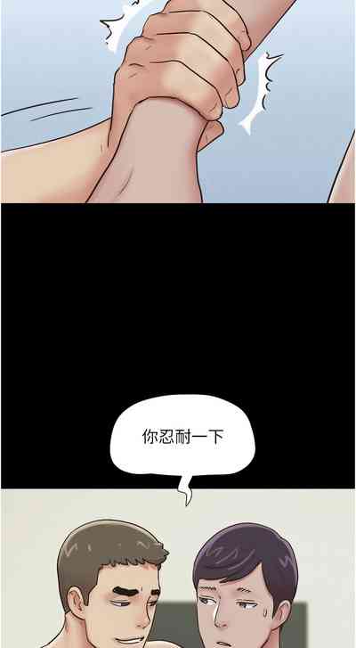 第88頁圖