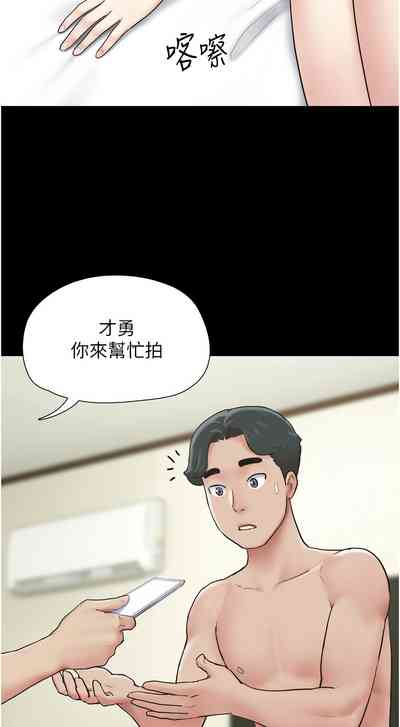 第92頁圖