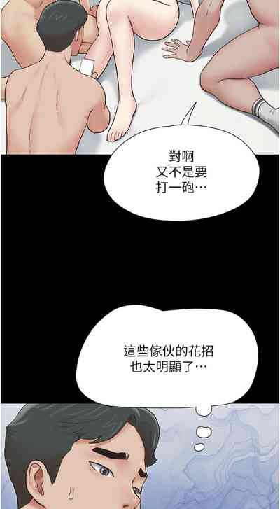 第96頁圖