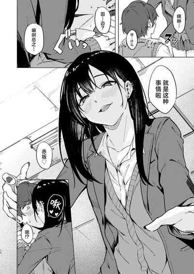 第12页图