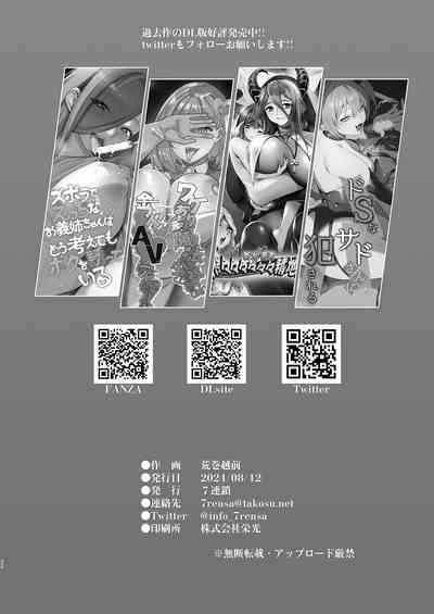 第32页图