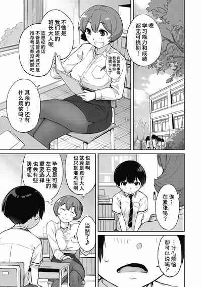 第124頁圖