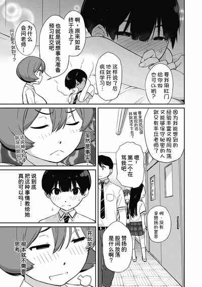 第128頁圖
