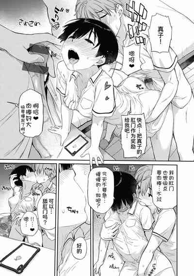 第136頁圖