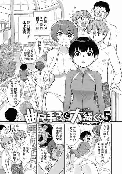 第152頁圖