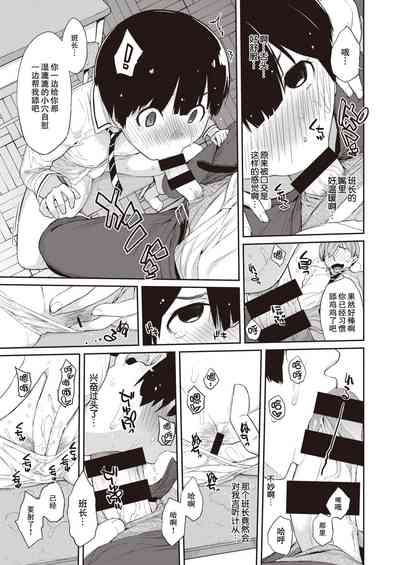 第16頁圖