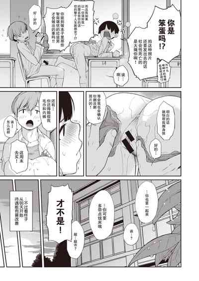第28頁圖