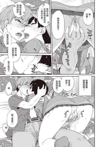 第40頁圖