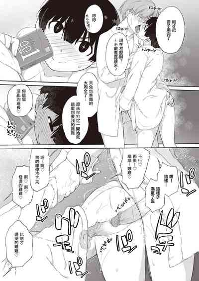 第48頁圖
