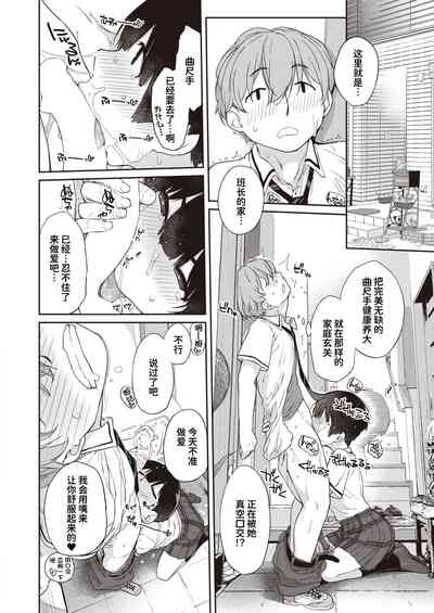 第96頁圖