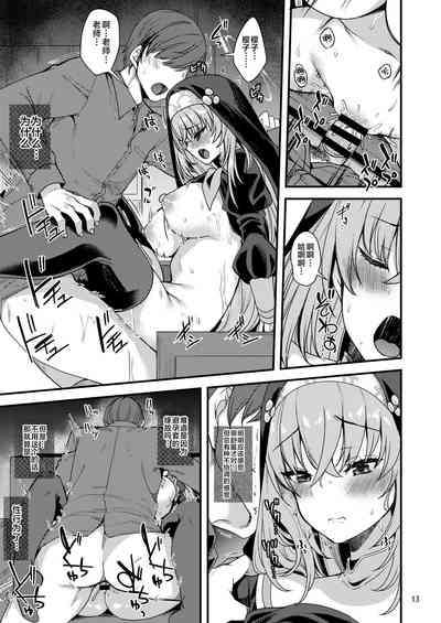 第12页图