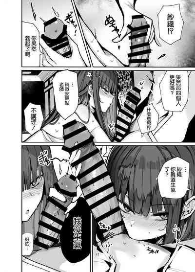 第12页图