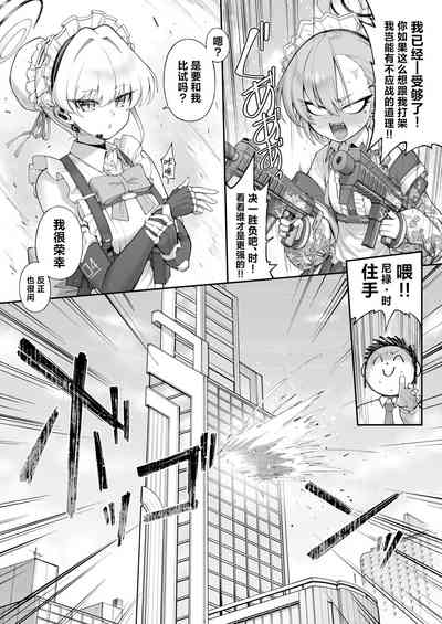 第12頁 封面 - HaSM.cc