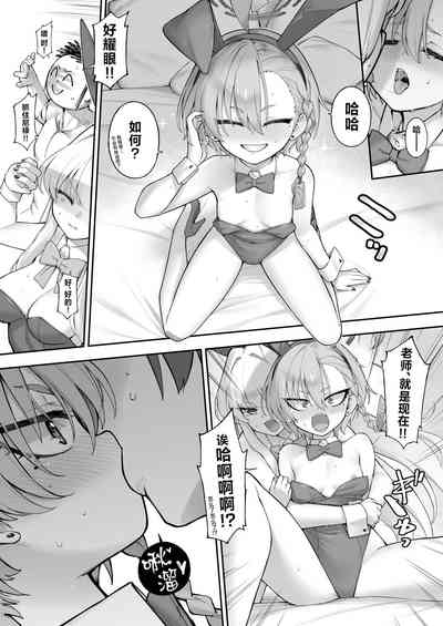 第20頁 封面 - HaSM.cc
