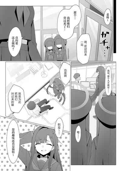 第4页图