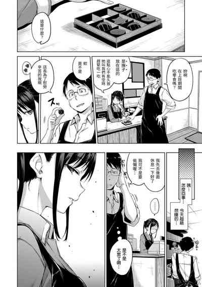 第116頁圖