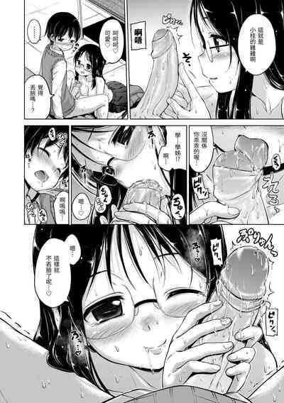 第200頁圖