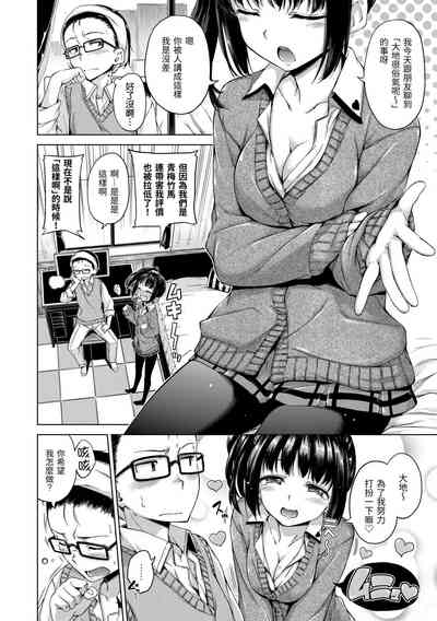 第28頁圖