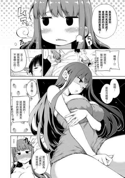 第84頁圖