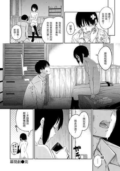 第104頁圖