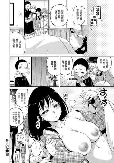 第120頁圖
