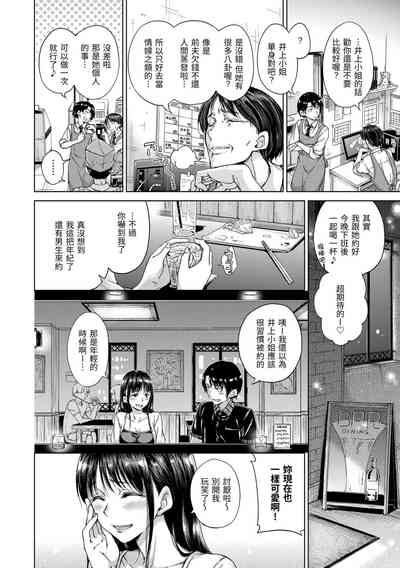 第160頁圖