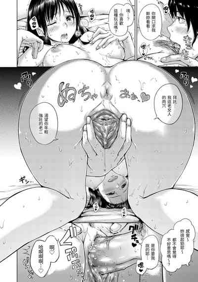 第168頁圖
