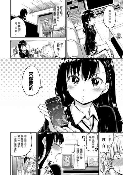 第56頁圖