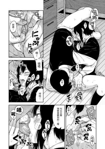 第92頁圖