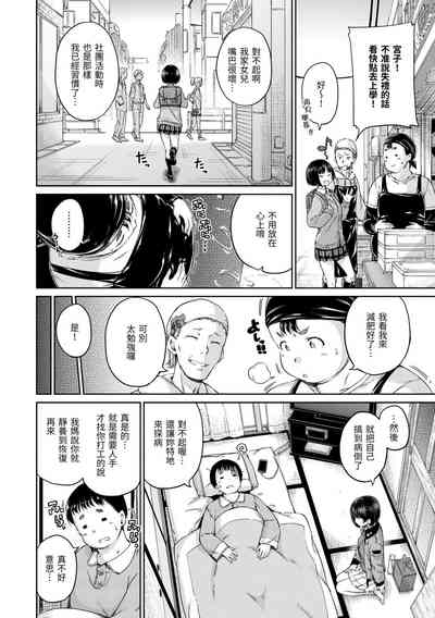 第144頁圖