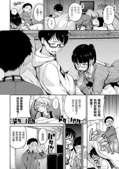 第160頁圖