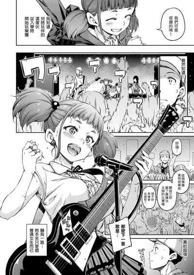 第24頁圖