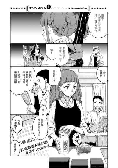 第40頁圖