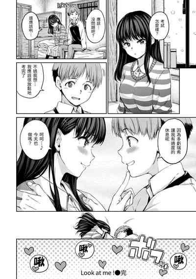 第56頁圖