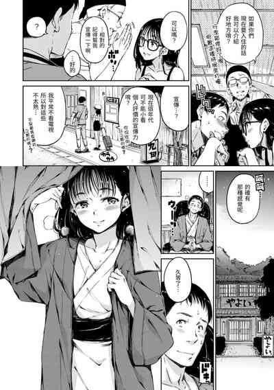 第60頁圖