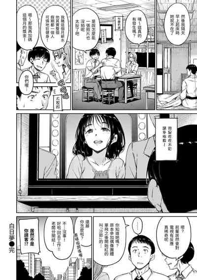 第72頁圖