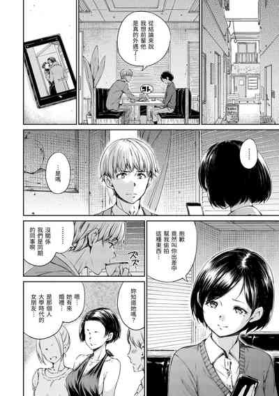 第92頁圖