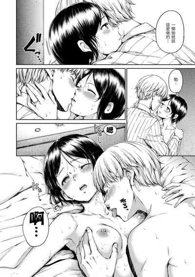 第96頁圖